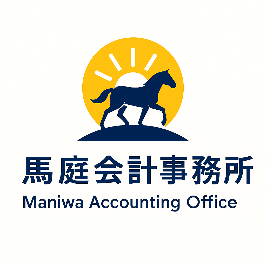 馬庭会計事務所ロゴ